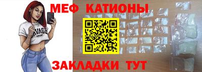 бошки Коммунар