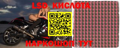 бутират Конаково