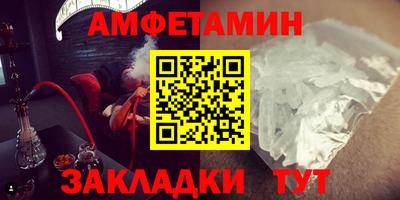бошки Коммунар