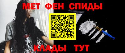 бошки Коммунар