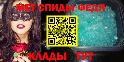 бошки Коммунар