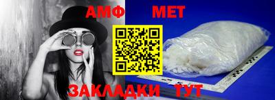 бошки Коммунар