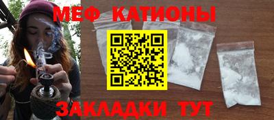 бошки Коммунар