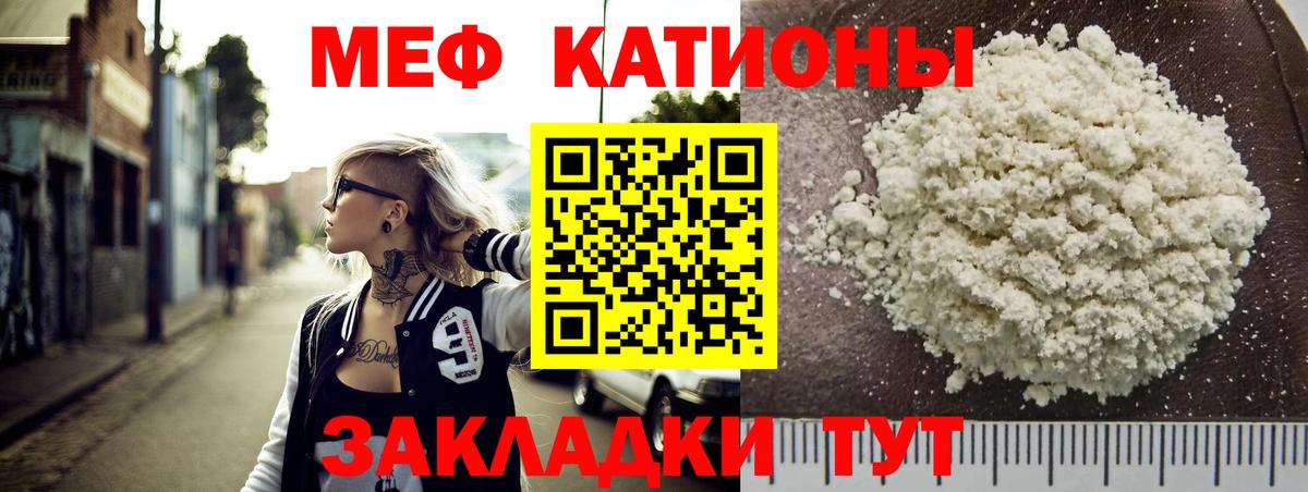  КОКАИН Коммунар